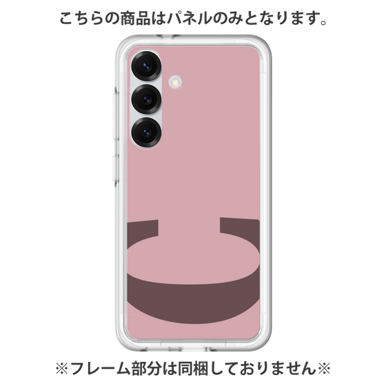 プレミアムパネル［ オリジナル - initial color - C dusty pink ］