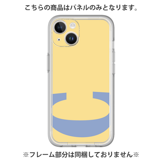 プレミアムパネル［ オリジナル - initial color - C yellow ］