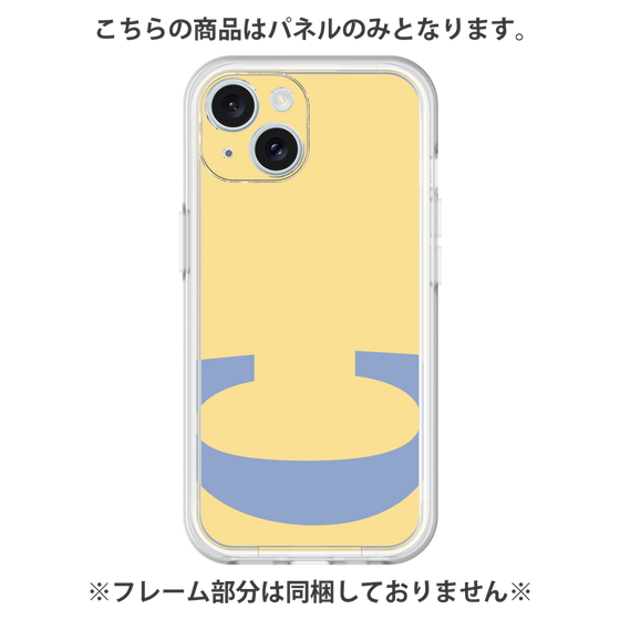 プレミアムパネル［ オリジナル - initial color - C yellow ］