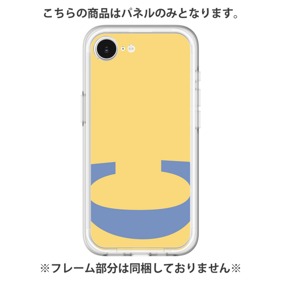 プレミアムパネル［ オリジナル - initial color - C yellow ］