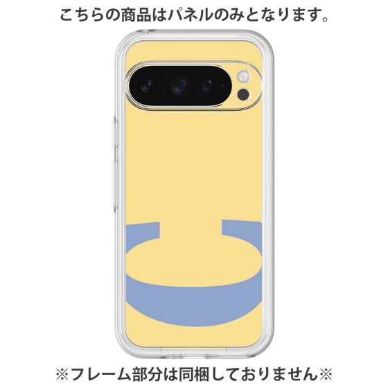プレミアムパネル［ オリジナル - initial color - C yellow ］