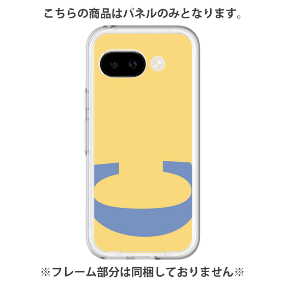 プレミアムパネル［ オリジナル - initial color - C yellow ］