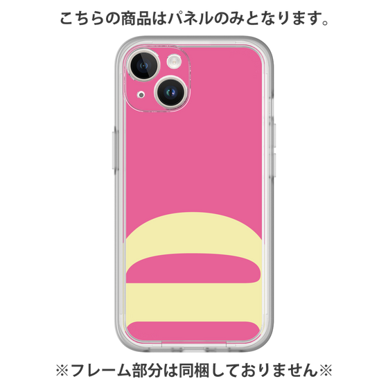 プレミアムパネル［ オリジナル - initial color - D pink ］