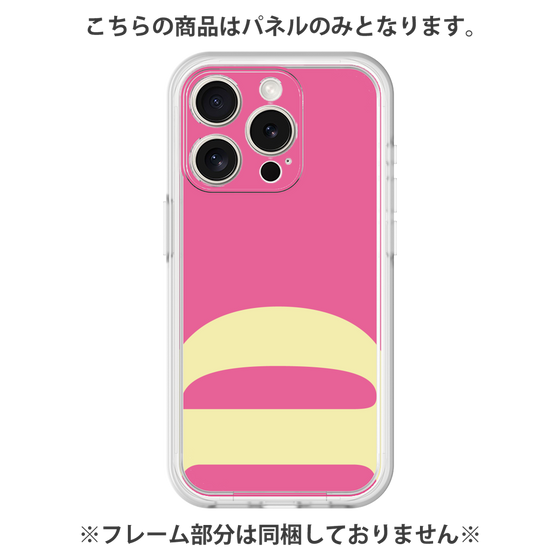 プレミアムパネル［ オリジナル - initial color - D pink ］