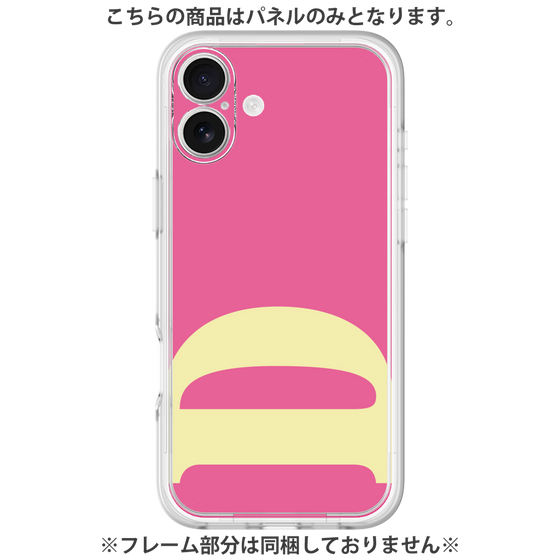 プレミアムパネル［ オリジナル - initial color - D pink ］