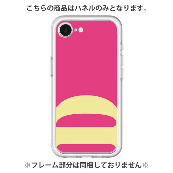 プレミアムパネル［ オリジナル - initial color - D pink ］