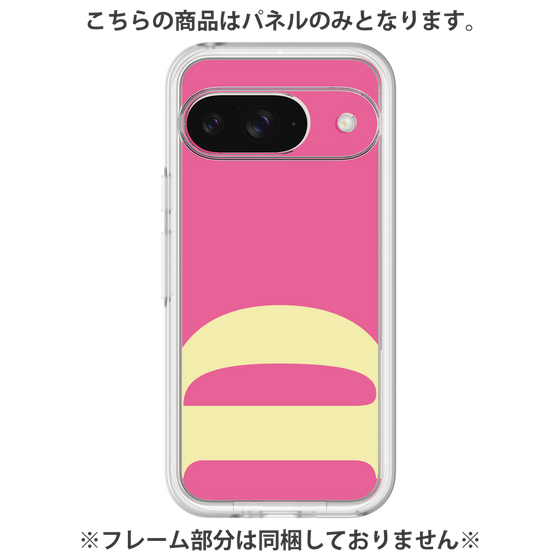 プレミアムパネル［ オリジナル - initial color - D pink ］