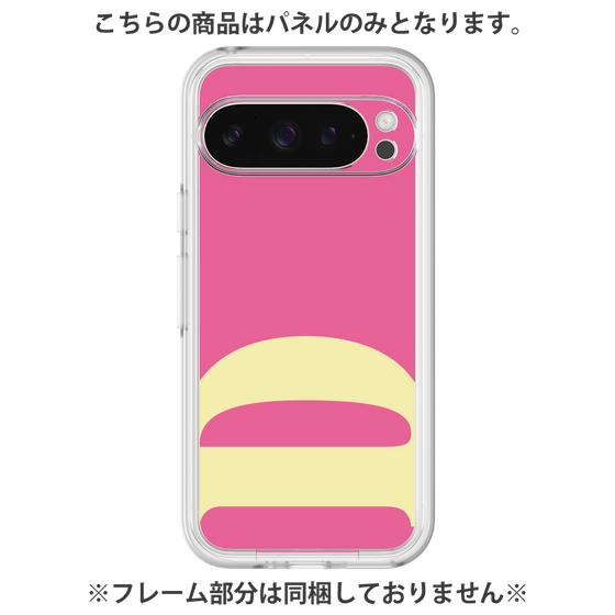 プレミアムパネル［ オリジナル - initial color - D pink ］