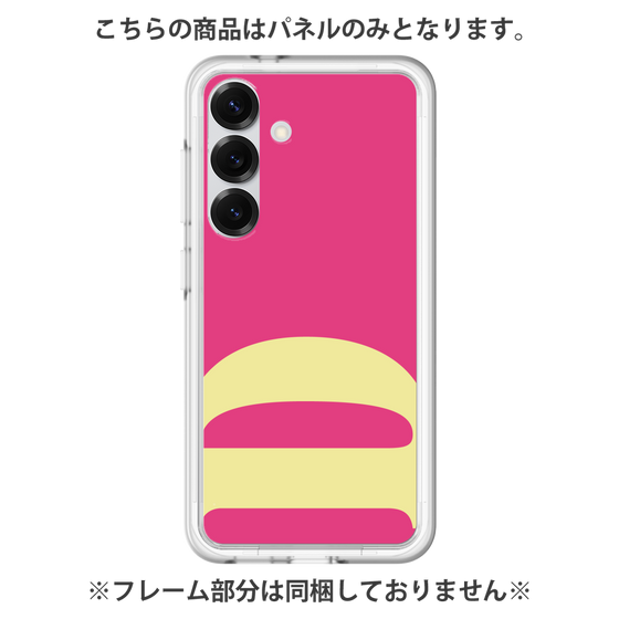 プレミアムパネル［ オリジナル - initial color - D pink ］