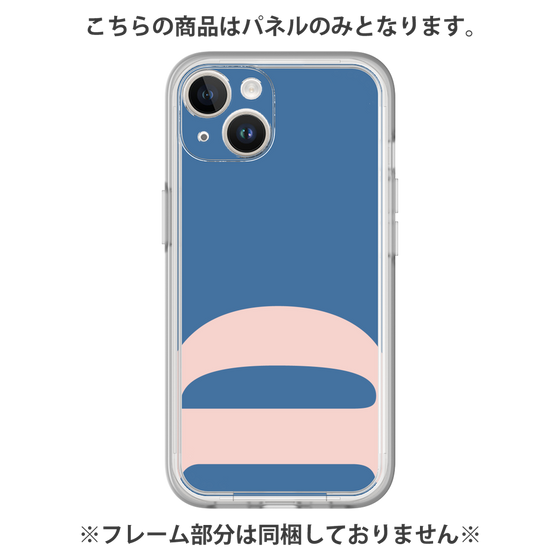 プレミアムパネル［ オリジナル - initial color - D navy ］