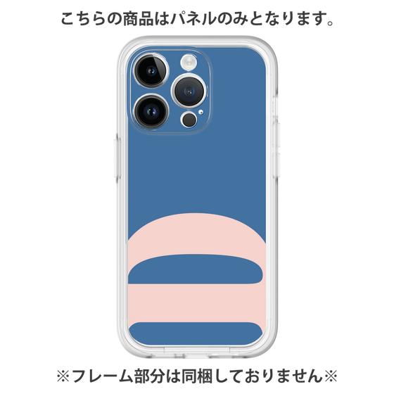 プレミアムパネル［ オリジナル - initial color - D navy ］