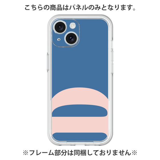 プレミアムパネル［ オリジナル - initial color - D navy ］