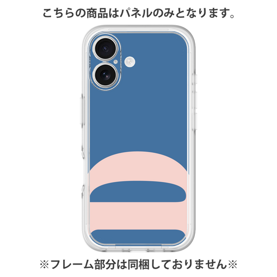 プレミアムパネル［ オリジナル - initial color - D navy ］