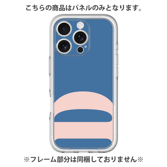 プレミアムパネル［ オリジナル - initial color - D navy ］