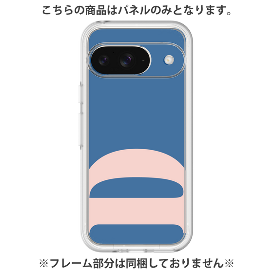 プレミアムパネル［ オリジナル - initial color - D navy ］
