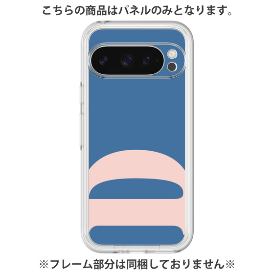 プレミアムパネル［ オリジナル - initial color - D navy ］
