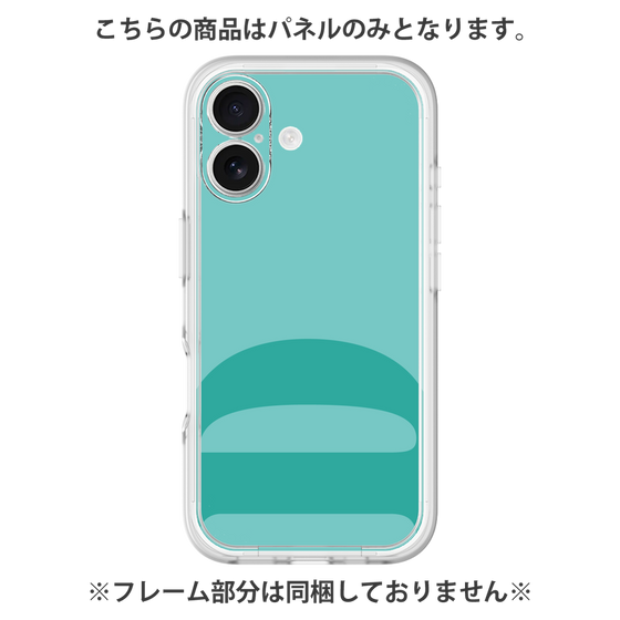 プレミアムパネル［ オリジナル - initial color - D light green ］