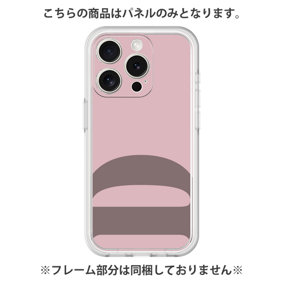 プレミアムパネル［ オリジナル - initial color - D dusty pink ］
