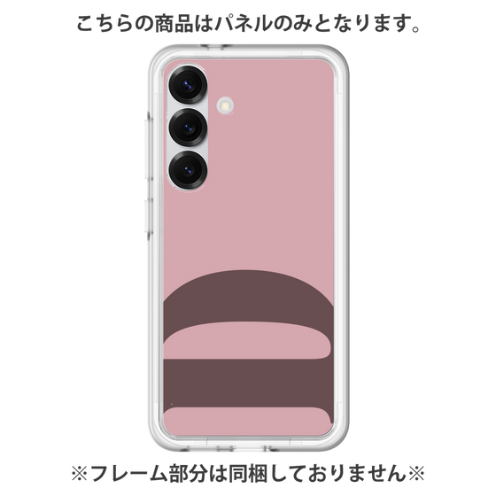 プレミアムパネル［ オリジナル - initial color - D dusty pink ］