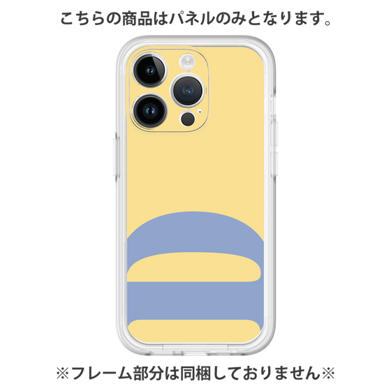 プレミアムパネル［ オリジナル - initial color - D yellow ］