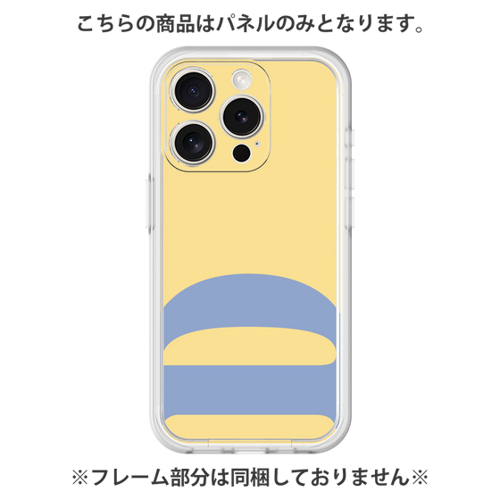 プレミアムパネル［ オリジナル - initial color - D yellow ］