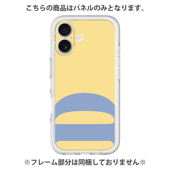 プレミアムパネル［ オリジナル - initial color - D yellow ］