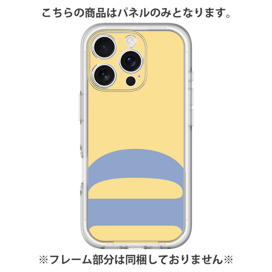 プレミアムパネル［ オリジナル - initial color - D yellow ］