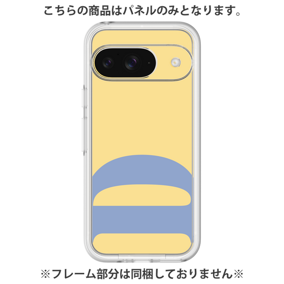 プレミアムパネル［ オリジナル - initial color - D yellow ］