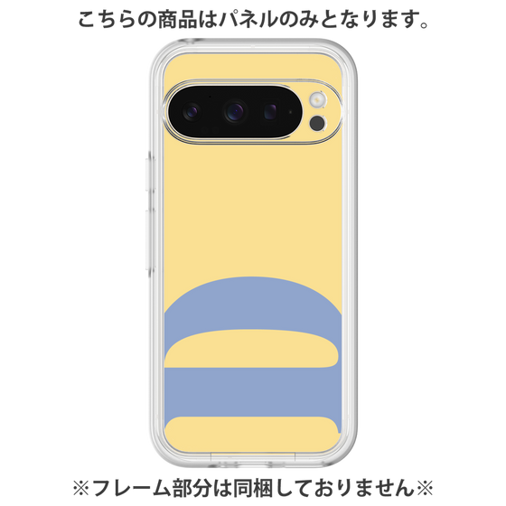 プレミアムパネル［ オリジナル - initial color - D yellow ］