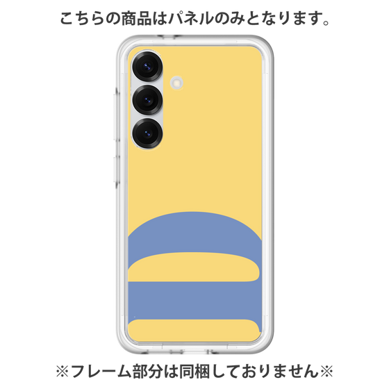 プレミアムパネル［ オリジナル - initial color - D yellow ］