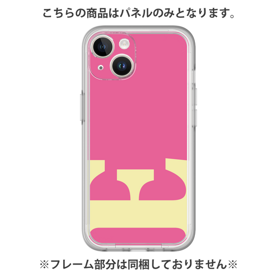 プレミアムパネル［ オリジナル - initial color - E pink ］