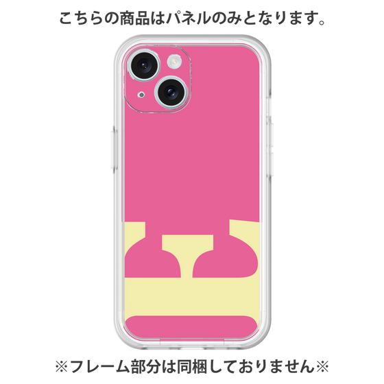 プレミアムパネル［ オリジナル - initial color - E pink ］