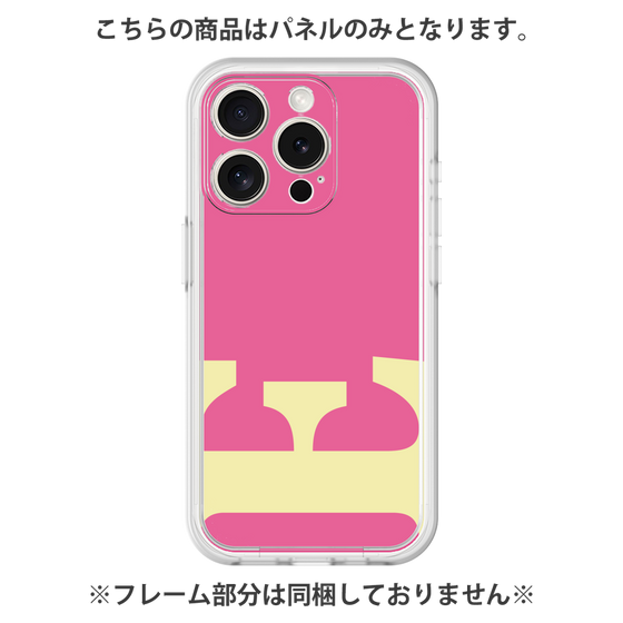 プレミアムパネル［ オリジナル - initial color - E pink ］