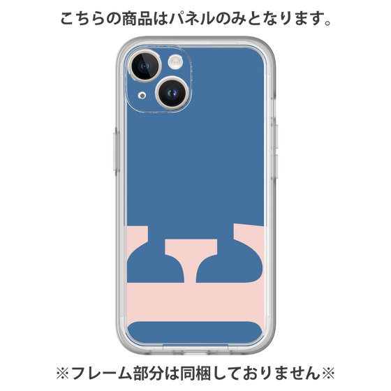 プレミアムパネル［ オリジナル - initial color - E navy ］