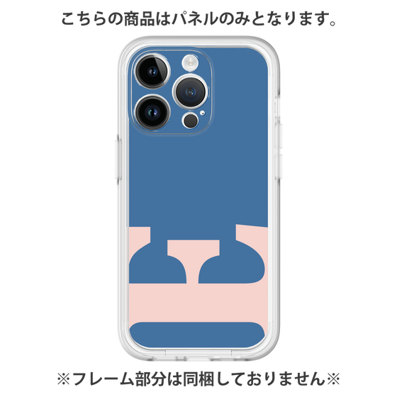 プレミアムパネル［ オリジナル - initial color - E navy ］
