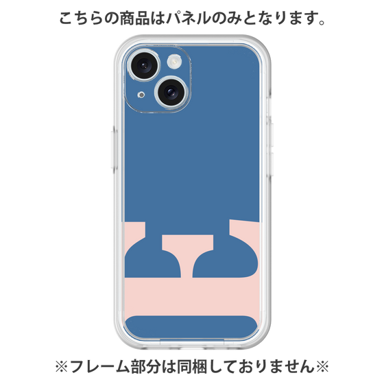 プレミアムパネル［ オリジナル - initial color - E navy ］