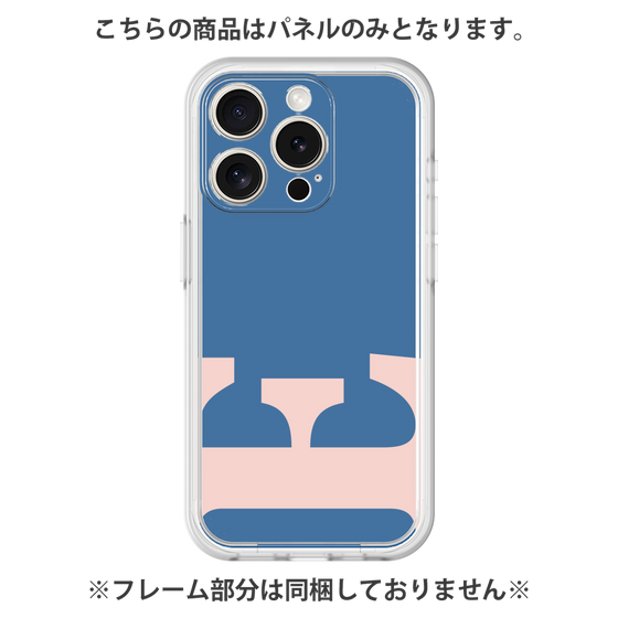 プレミアムパネル［ オリジナル - initial color - E navy ］
