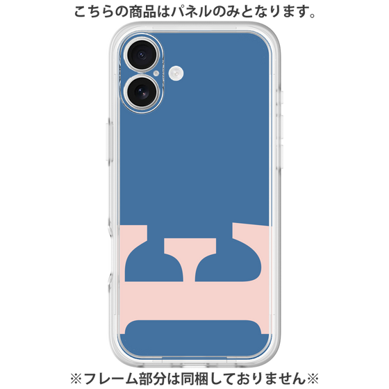 プレミアムパネル［ オリジナル - initial color - E navy ］