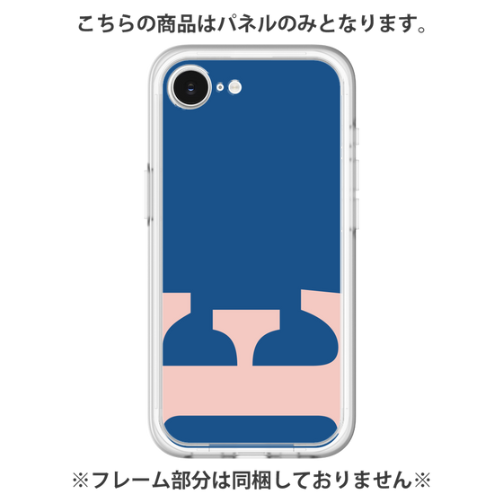 プレミアムパネル［ オリジナル - initial color - E navy ］