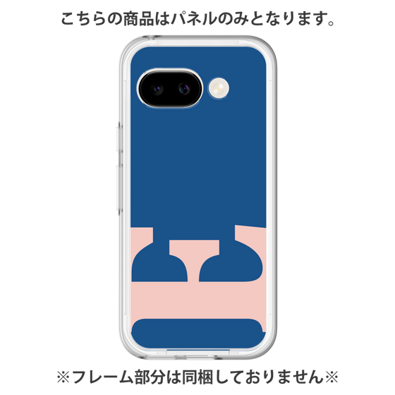 プレミアムパネル［ オリジナル - initial color - E navy ］