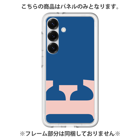 プレミアムパネル［ オリジナル - initial color - E navy ］