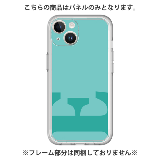 プレミアムパネル［ オリジナル - initial color - E light green ］