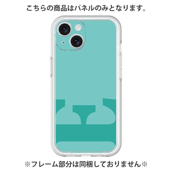 プレミアムパネル［ オリジナル - initial color - E light green ］