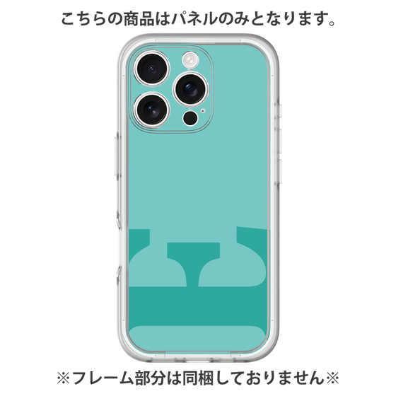 プレミアムパネル［ オリジナル - initial color - E light green ］