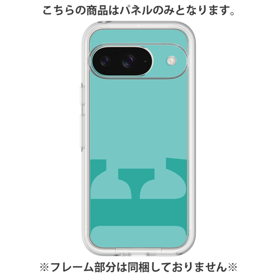 プレミアムパネル［ オリジナル - initial color - E light green ］