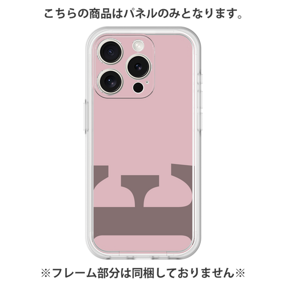 プレミアムパネル［ オリジナル - initial color - E dusty pink ］