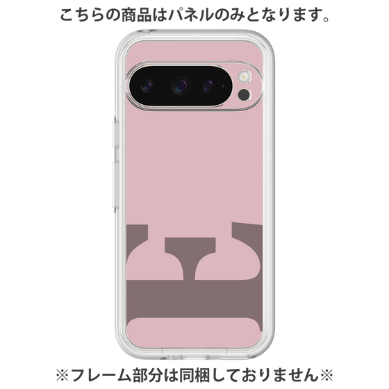 プレミアムパネル［ オリジナル - initial color - E dusty pink ］