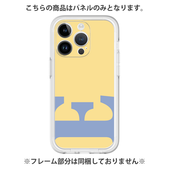 プレミアムパネル［ オリジナル - initial color - E yellow ］
