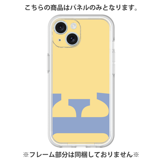 プレミアムパネル［ オリジナル - initial color - E yellow ］