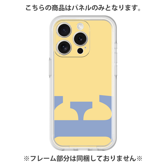 プレミアムパネル［ オリジナル - initial color - E yellow ］